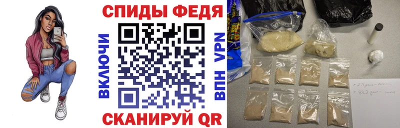 как найти наркотики  Верхний Уфалей  Amphetamine 97% 