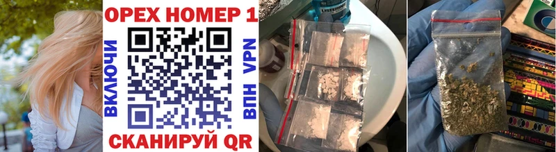 маркетплейс наркотические препараты  Верхний Уфалей  COCAIN 99% 