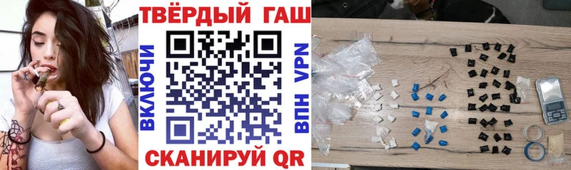 гидра tor Верхний Уфалей ГАШИШ ice o lator