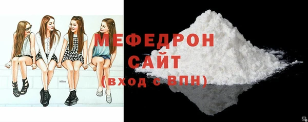 гашик Белоозёрский