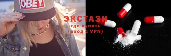 мет Беломорск