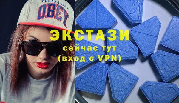 трава Белокуриха