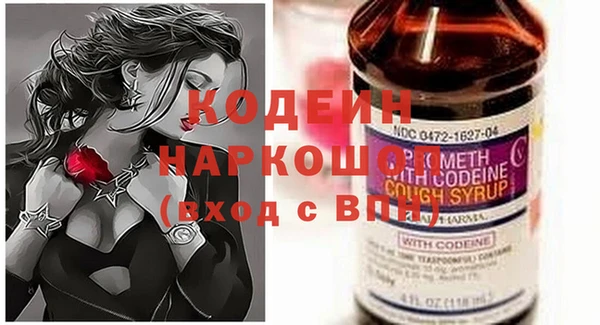 мет Беломорск