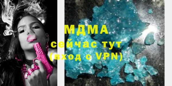 мет Беломорск