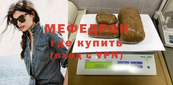 гашик Белоозёрский