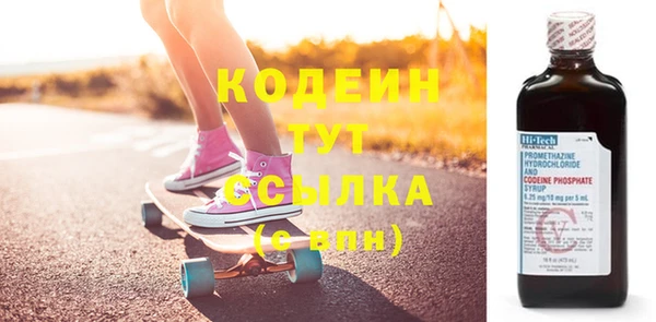 мет Беломорск