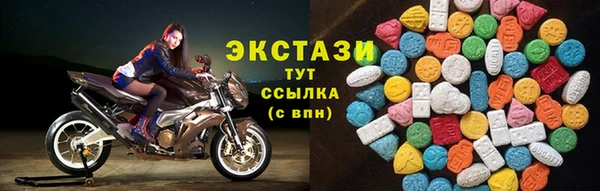 гашик Белоозёрский