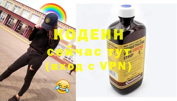 гашик Белоозёрский