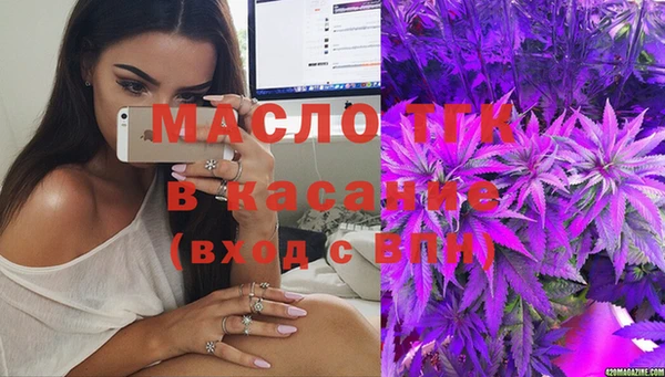 мет Беломорск