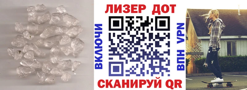 площадка формула  Верхний Уфалей  ЛСД экстази ecstasy 