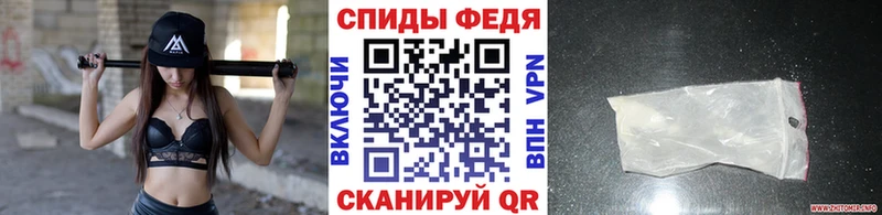 Первитин мет  Верхний Уфалей 